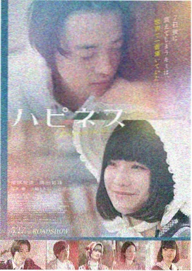 奇幻冒险长篇分类封面